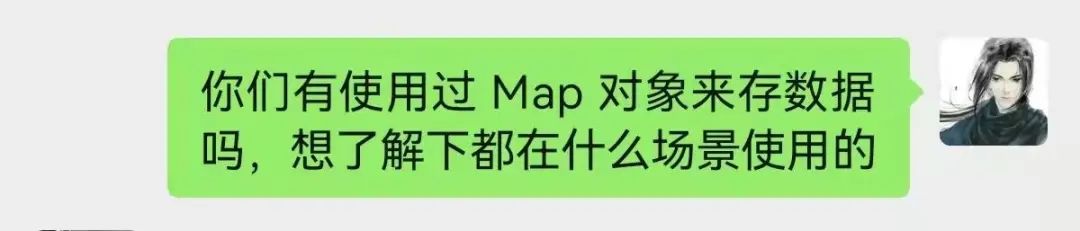 2022/03/20 【Map 应用场景的真相居然是 ...】 - 图8