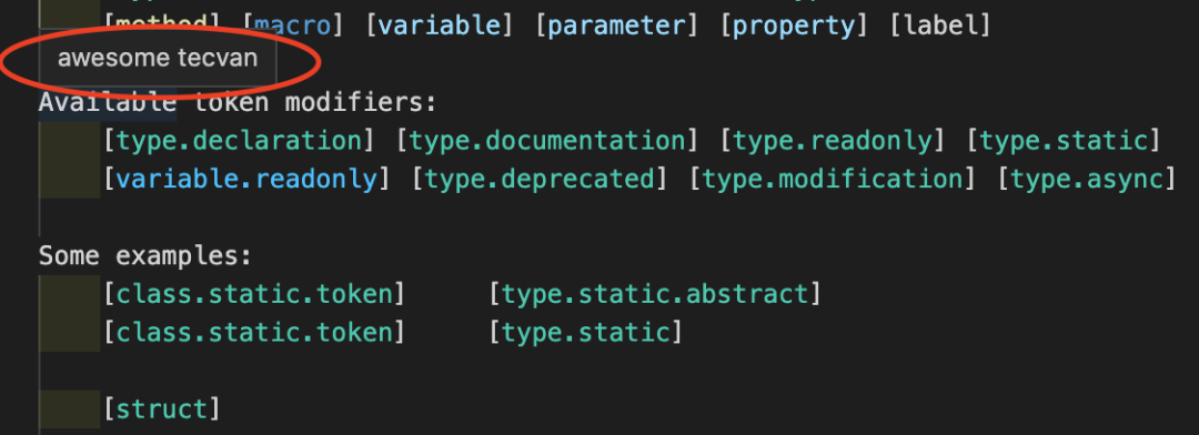 2022/05/24 浅析 vscode 代码高亮实现原理 - 图12