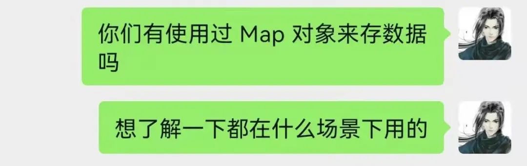 2022/03/20 【Map 应用场景的真相居然是 ...】 - 图9