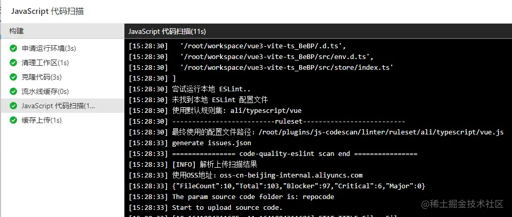 2022/01/13 【2022年哪些前端技术点会火？】 - 图20