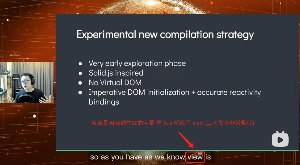 2022/07/04 Vue 想要抛弃虚拟 DOM 了？！ - 图15