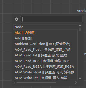 Ctrl+Tab image.png