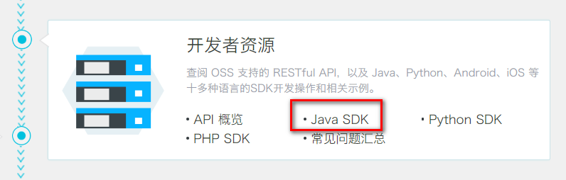 933236c2-ad40-4a6b-a65d-64c34ce98cd8.png