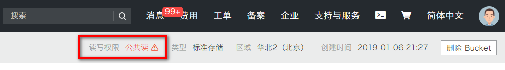 c86308b6-edfb-4d0f-9012-8b26cfb3136e.png