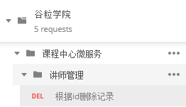f5a1c201-53bb-476d-836c-6526c58beb73.png