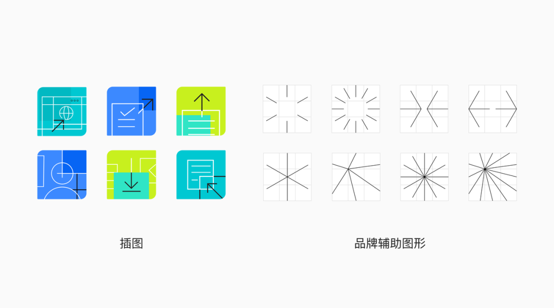 字节跳动小程序体验升级 - 图33