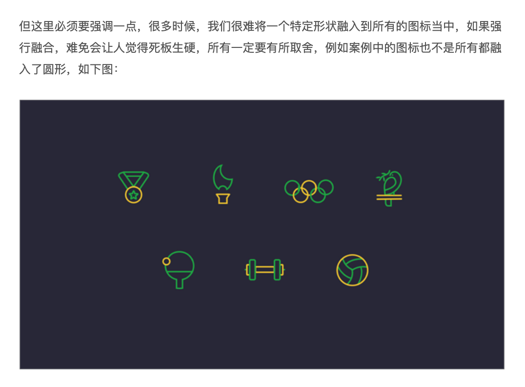 品牌基因法 - 图5