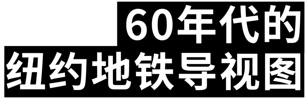 除了这5种字体，别的都是垃圾 - 图37