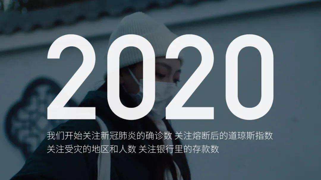 2020天猫双十一品牌设计全案_生活 - 图7