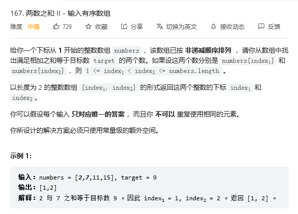 image-20220319131035278.png
