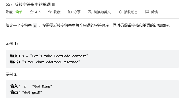 image-20220319132631759.png