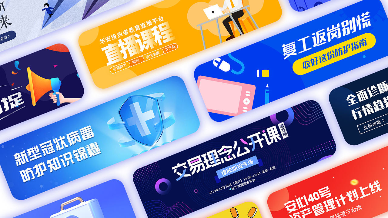03 - 图52