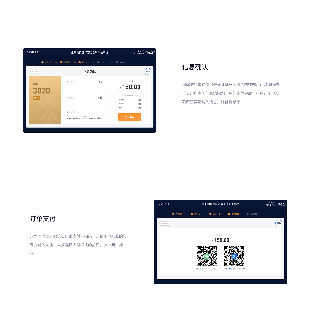 05 - 图35