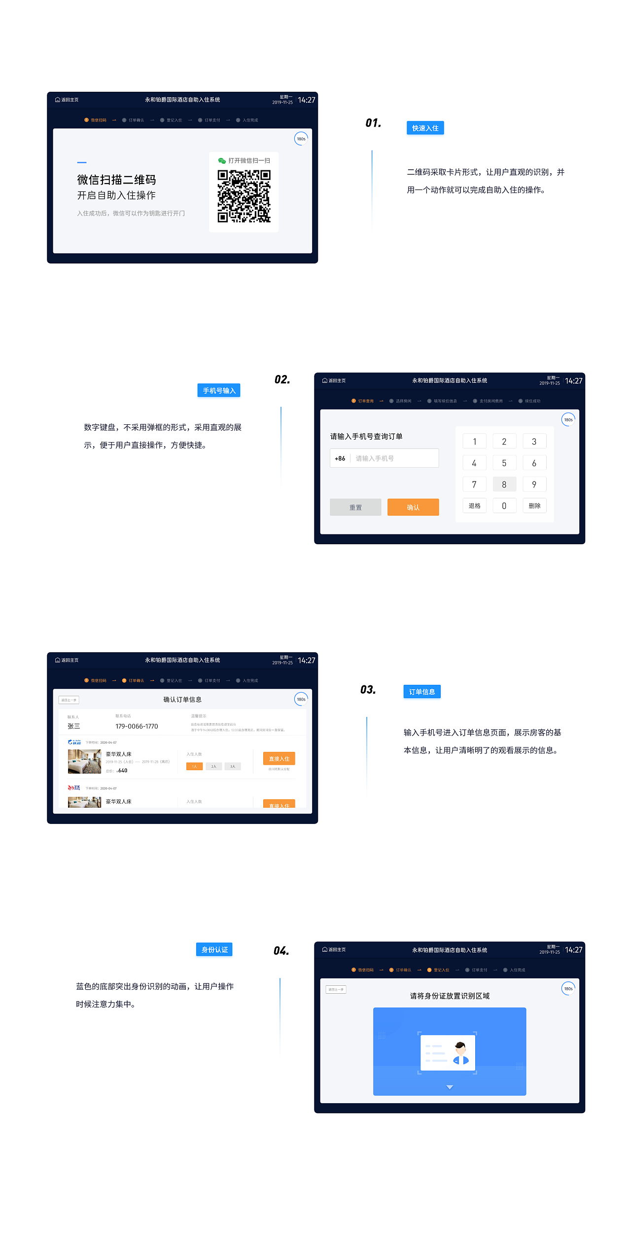05 - 图34