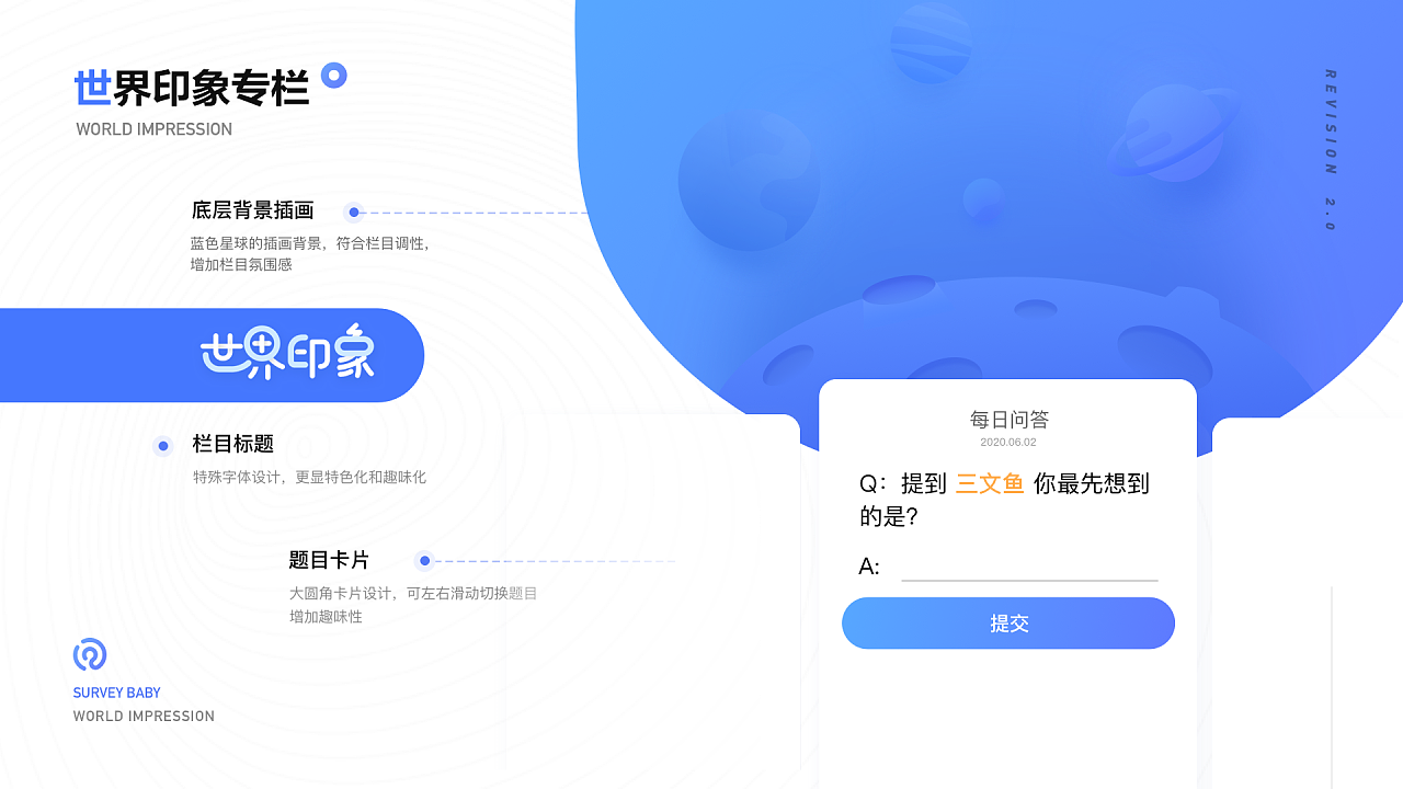 04 - 图30