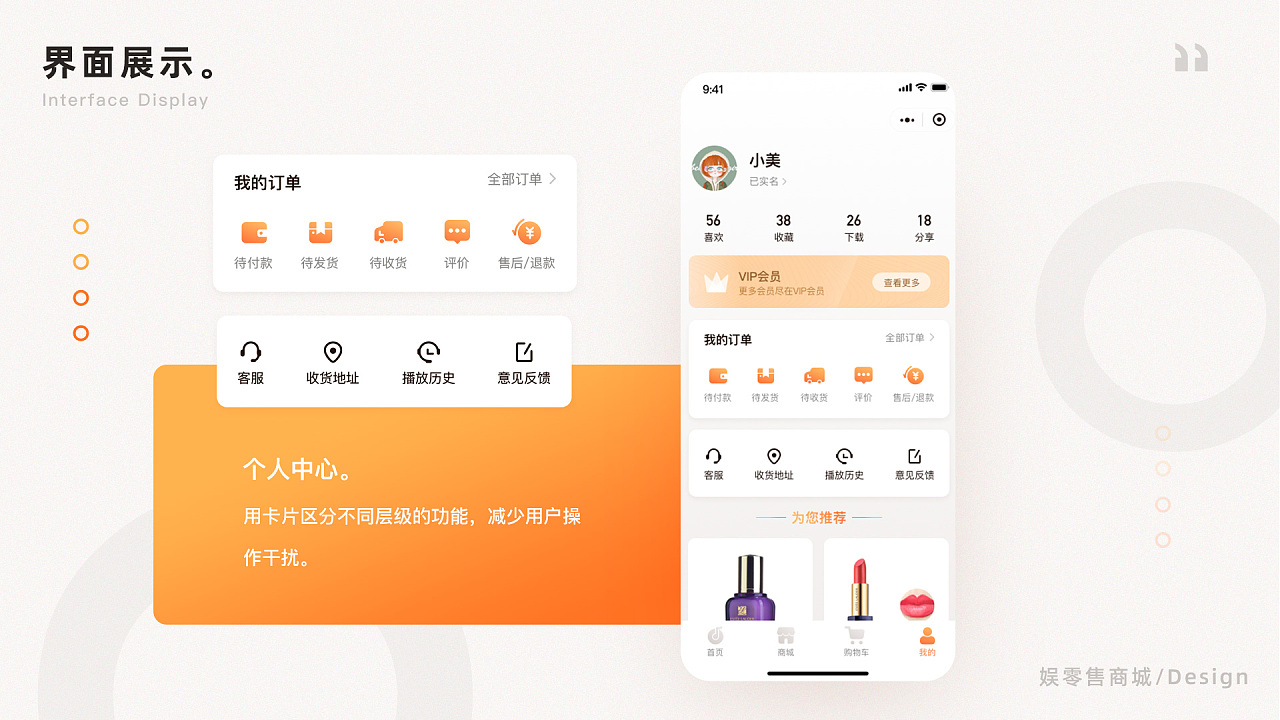02 - 图35