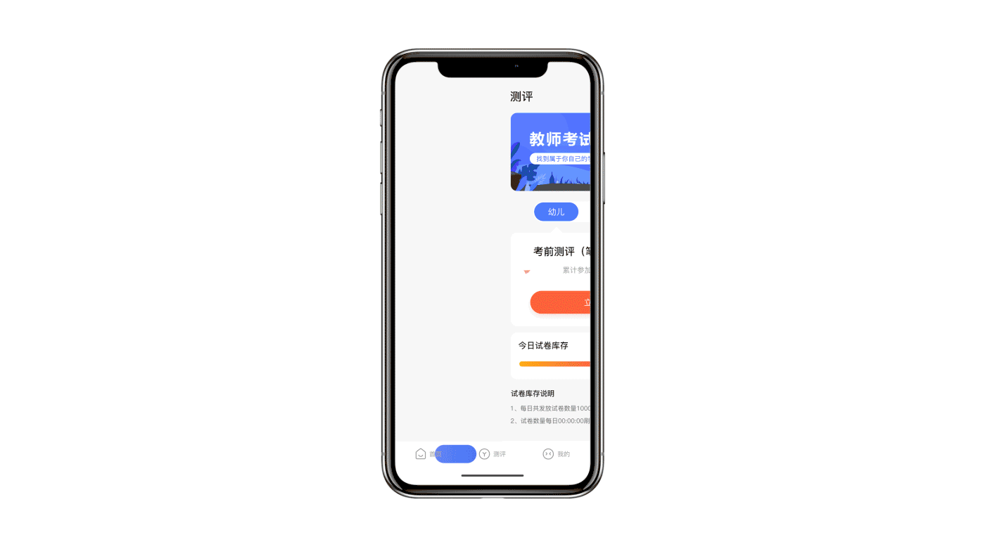 01 - 图44