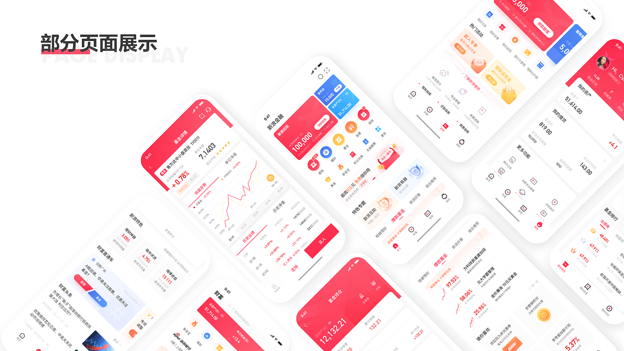 04 - 图73