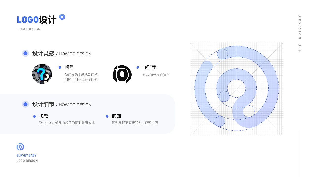 04 - 图13