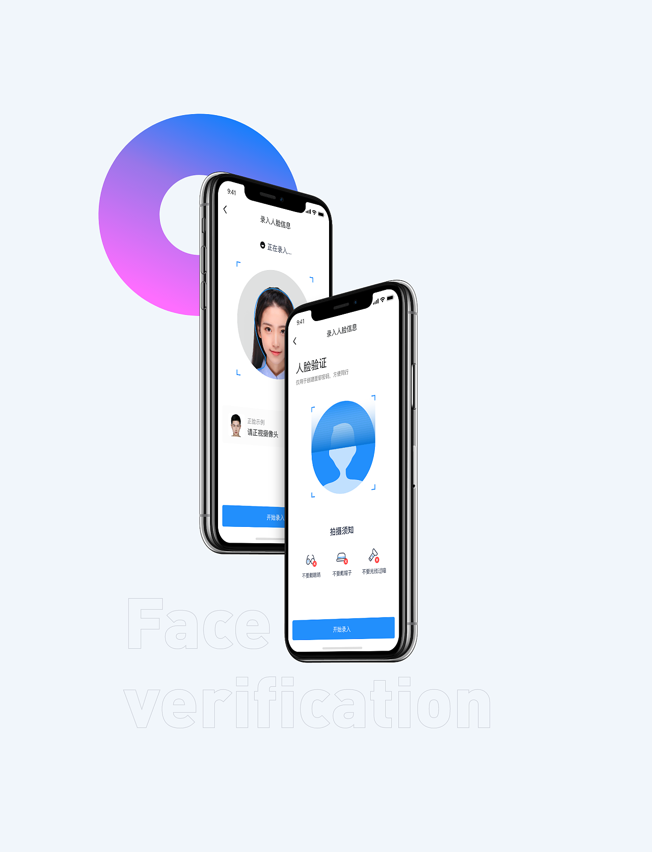 05 - 图17
