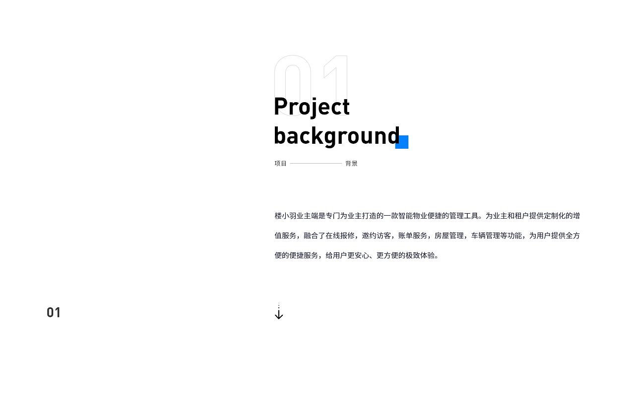 05 - 图5