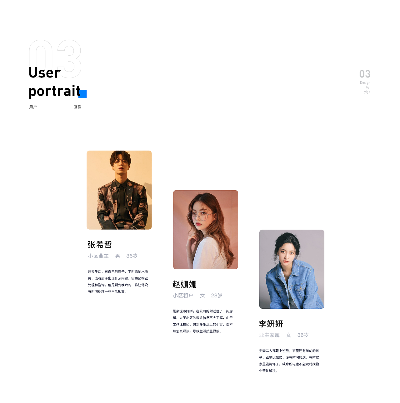 05 - 图7