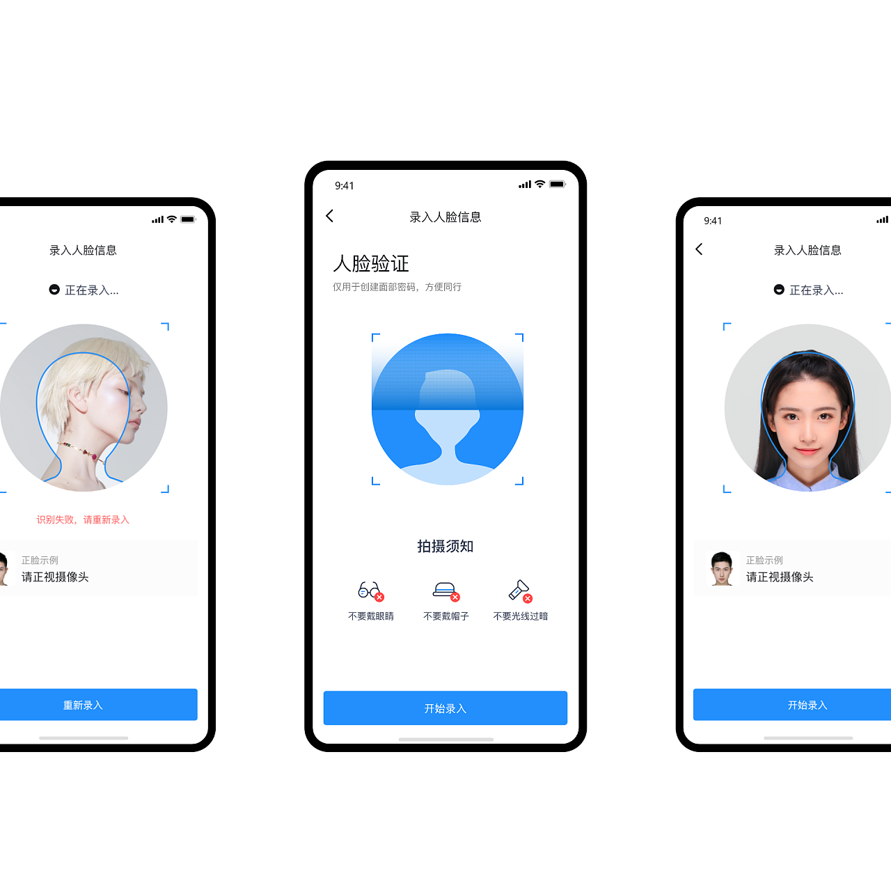 05 - 图20