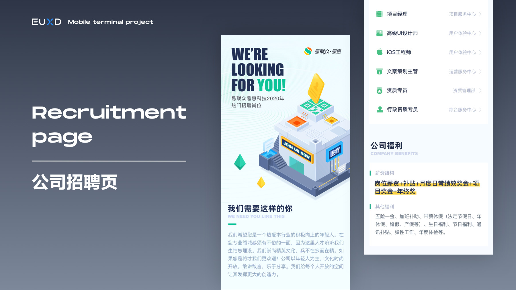 06 - 图6