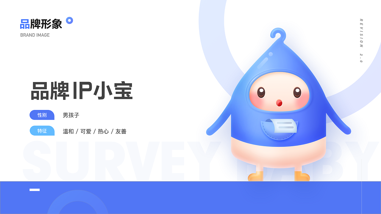 04 - 图16