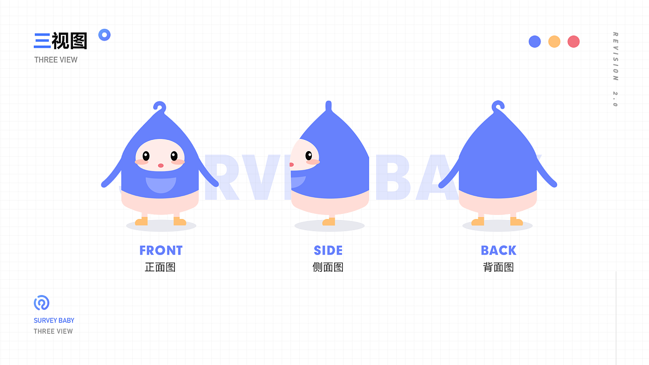 04 - 图19