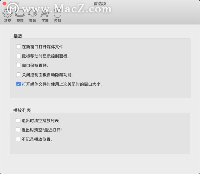 zFuse Pro for Mac(SPlayer Pro轻播视频播放器)1.6.116中文版 - 图1