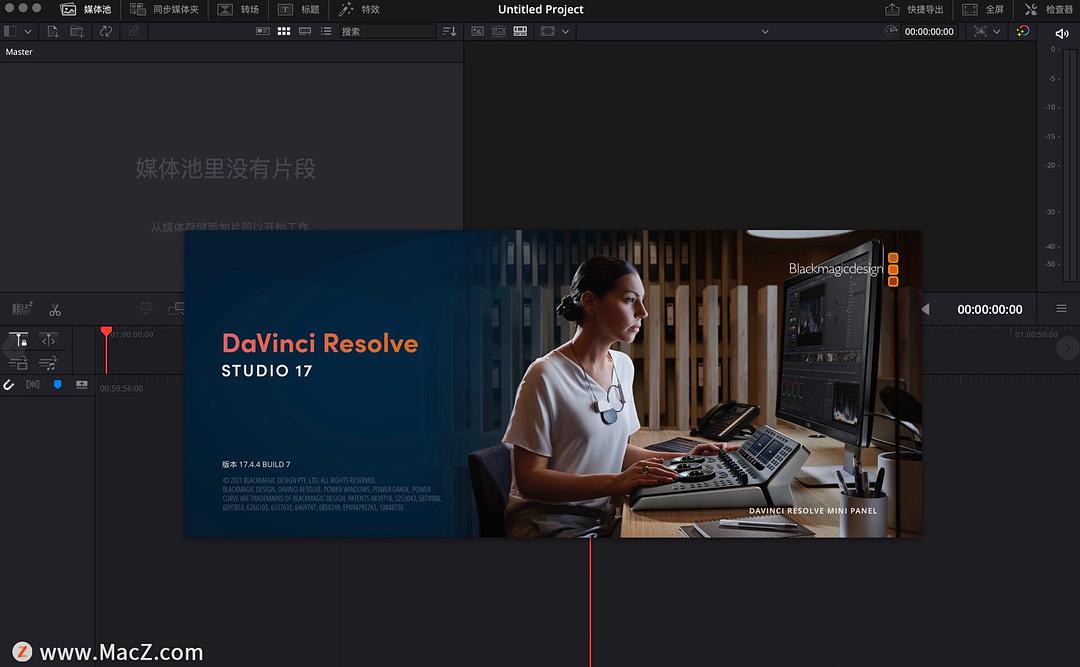 DaVinci Resolve Studio 17 Mac(达芬奇调色软件)v17.4.4汉化版 - 图1