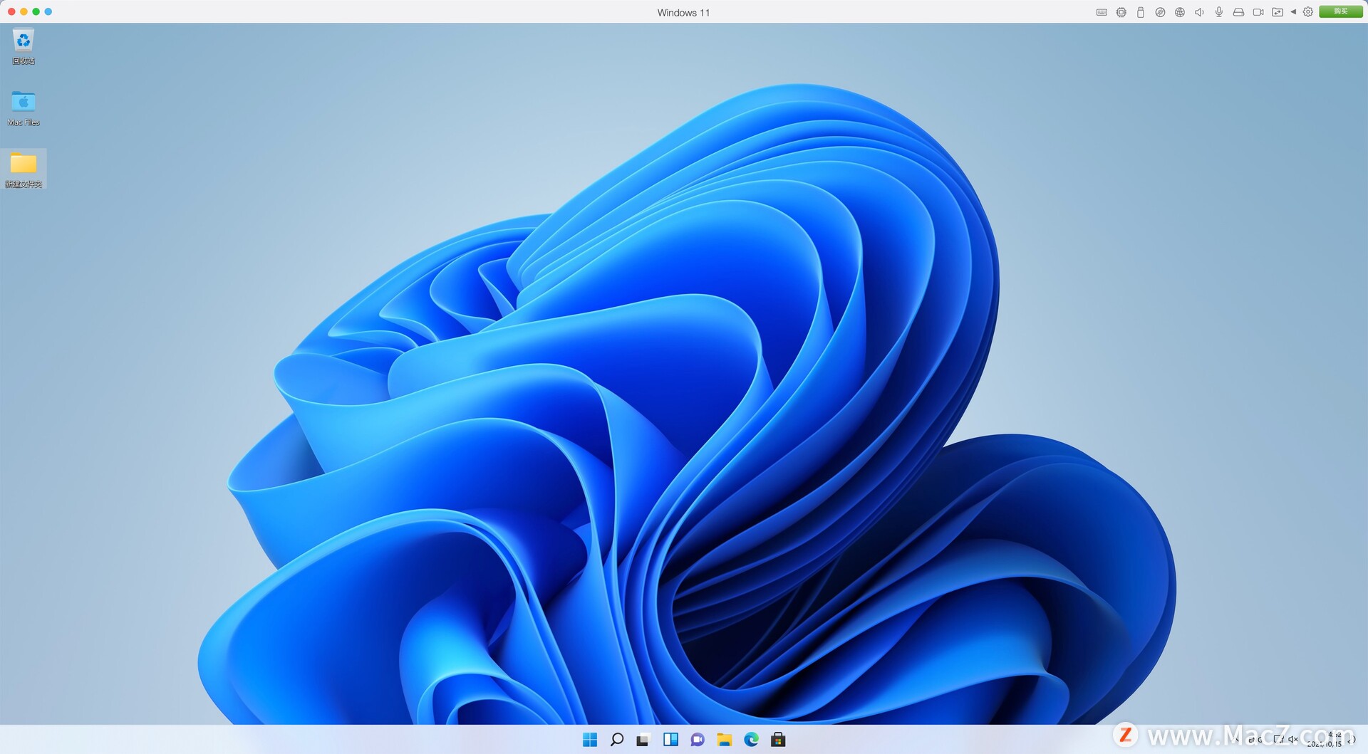 Parallels Desktop 17 for Mac(pd虚拟机)支持M1系统v17.1.1 (51537)永久试用版 - 图11