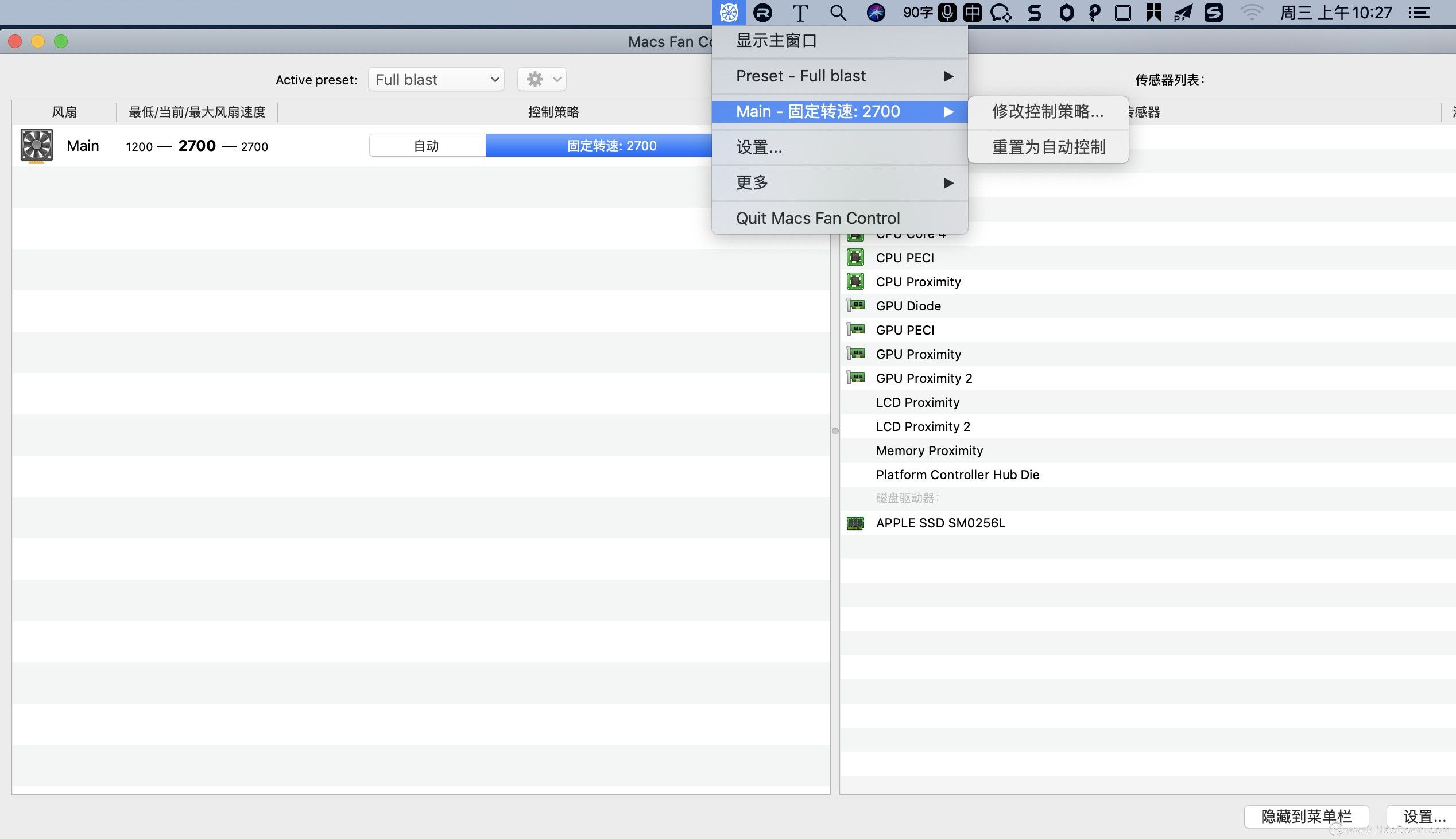 Macs Fan Control Pro for mac( 电脑风扇控制软件)v1.5.12中文激活版 - 图1