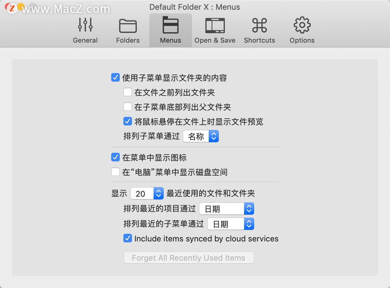 Default Folder X 5 for Mac(文件快捷访问工具) v5.6b4中文直装版 - 图2