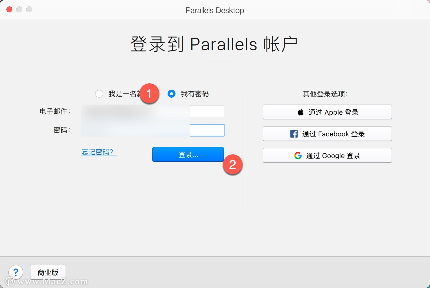 Parallels Desktop 17 for Mac(pd虚拟机)支持M1系统v17.1.1 (51537)永久试用版 - 图9