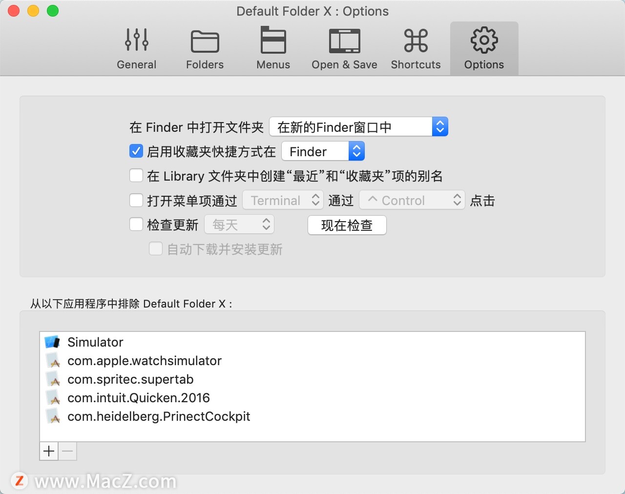 Default Folder X 5 for Mac(文件快捷访问工具) v5.6b4中文直装版 - 图3