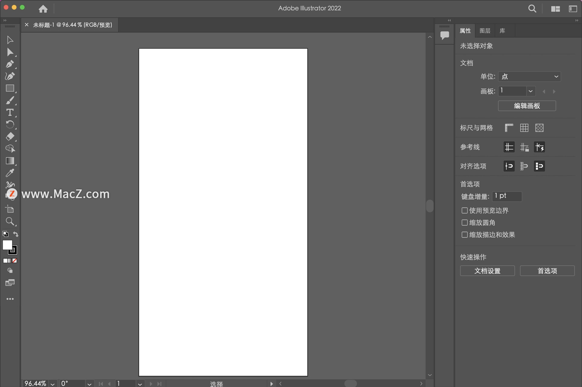Illustrator 2022 for mac (AI 2022中文版)v26.0.2激活版 - 图8