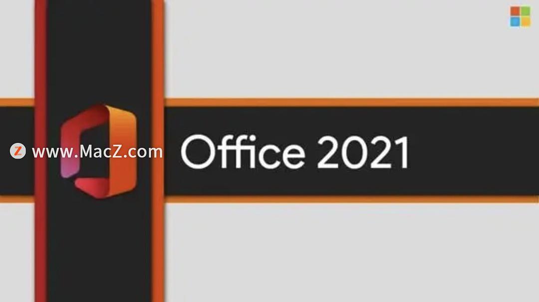 Microsoft Office LTSC 2021中文 - 图2