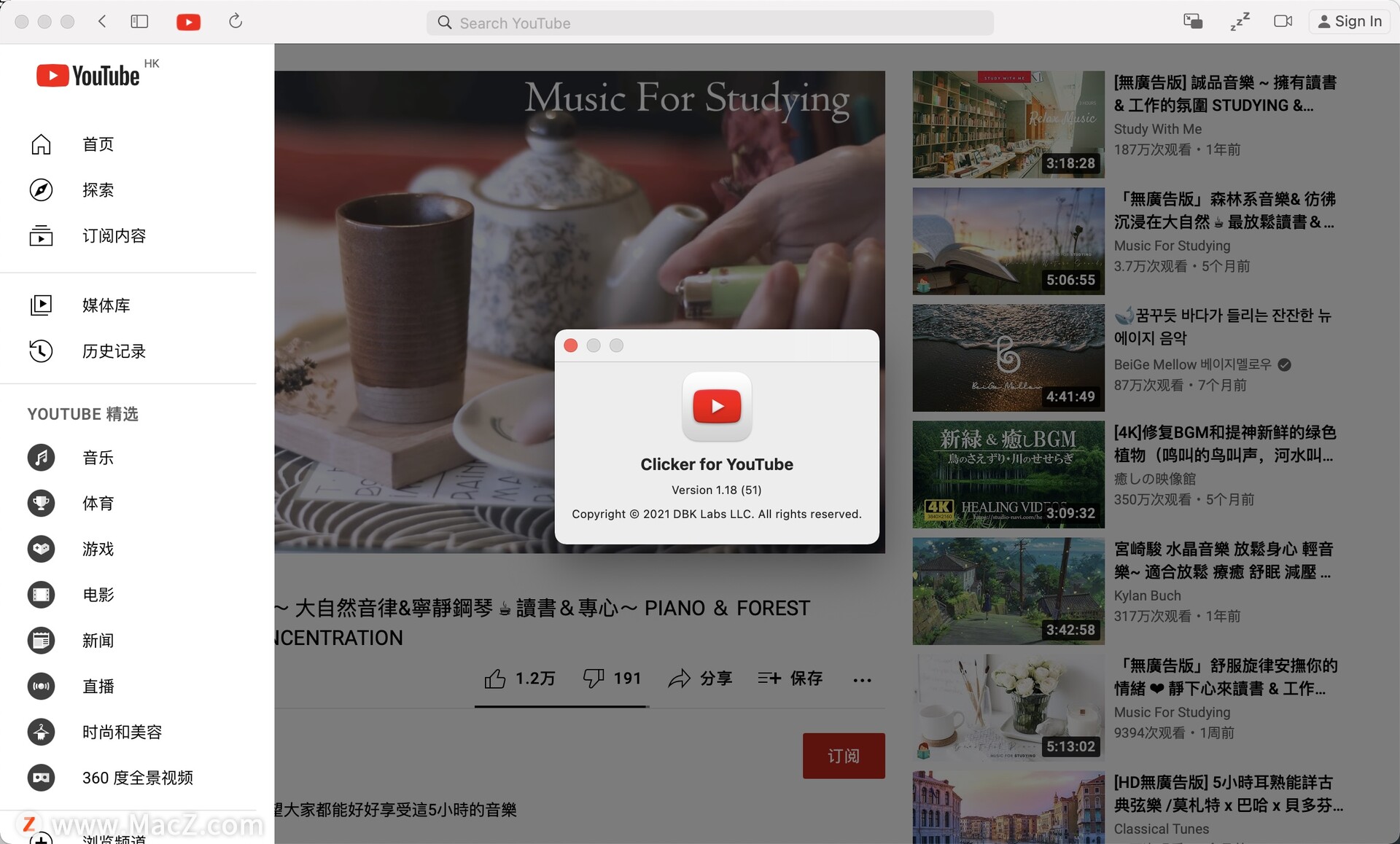 YouTube for mac(YouTube客户端)v1.18免激活版 - 图1