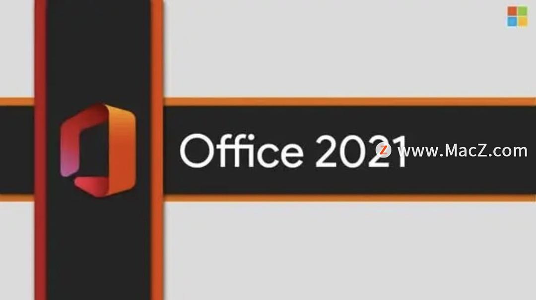 Microsoft Office LTSC 2021中文激活版(Mac/win) - 图1