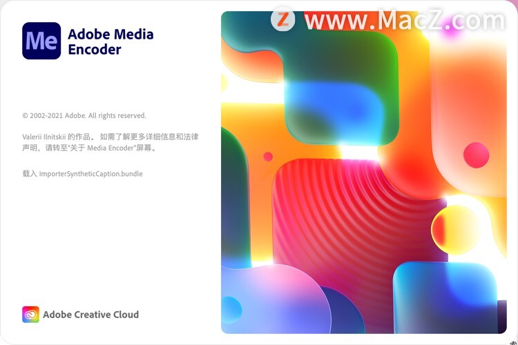 Media Encoder 2022 for Mac(ME2022)v22.1.1中文激活版 - 图5