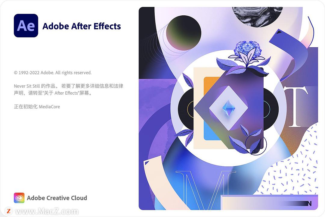 After Effects 2022 for Mac(ae 2022) v22.3.0中文激活版 - 图1