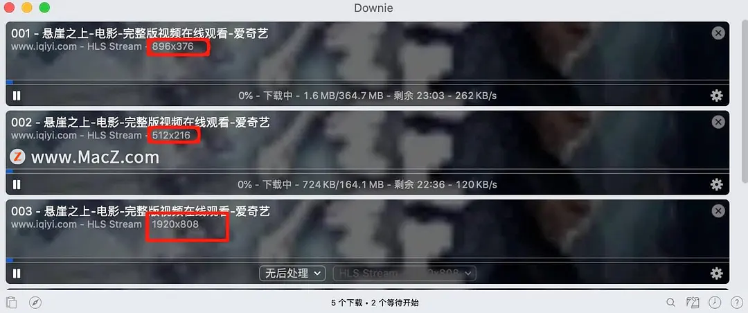 downie Mac(VIP会员视频下载工具)v4.4.3中文破解版 - 图5