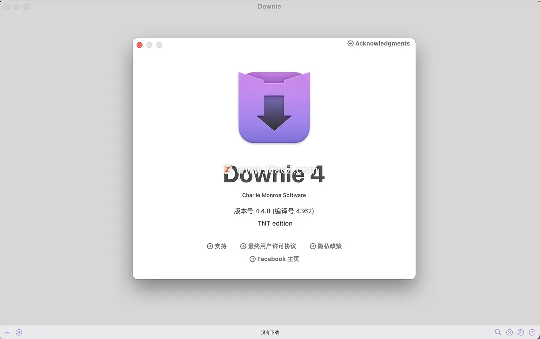 Downie 4(4.4.8(4362)直装版) - 图1