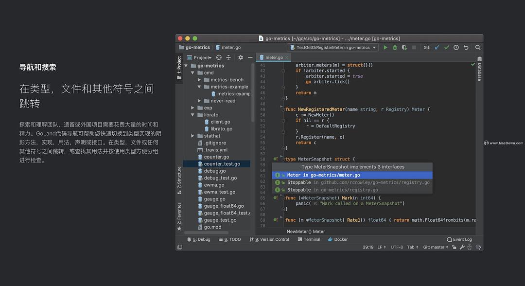 GO语言集成开发工具环境JetBrains GoLand 2021 中文激活版 - 图1