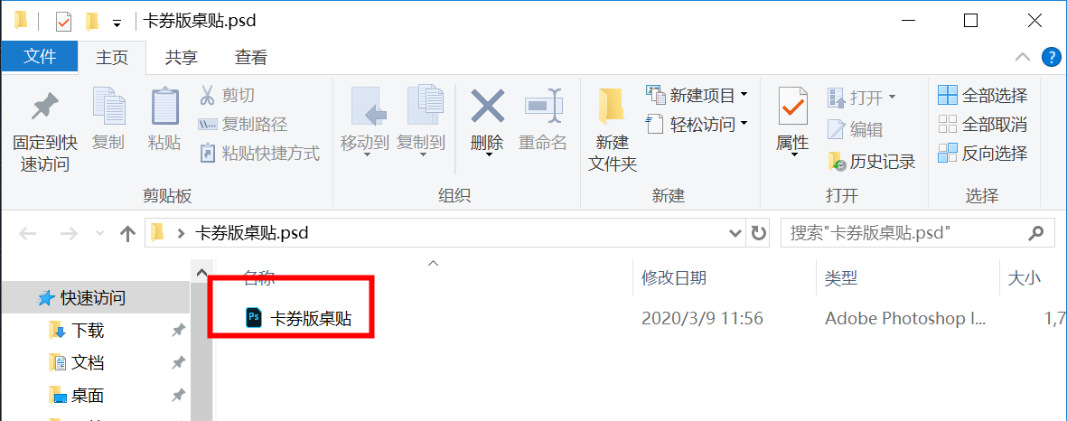 图11.png