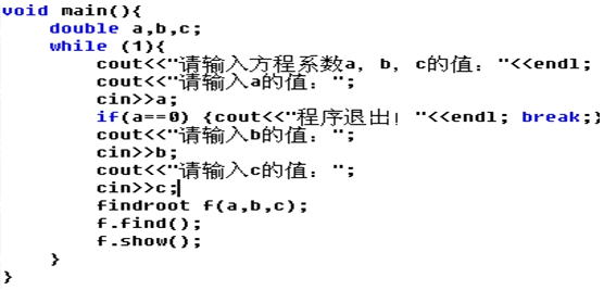 第五章　特殊函数和成员 - 图22