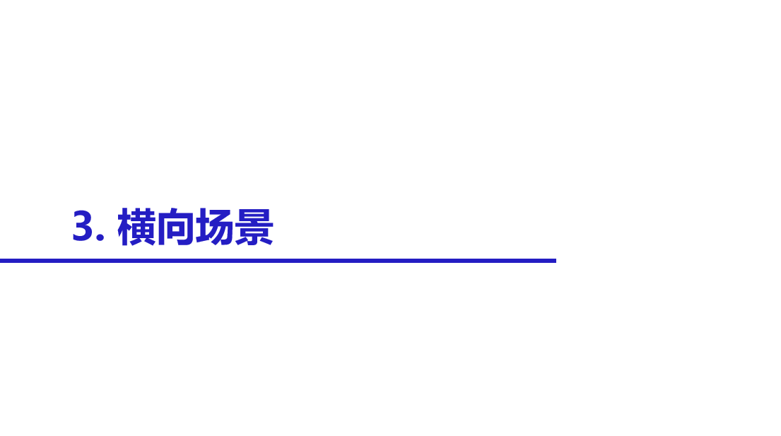 18.png