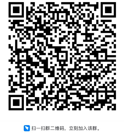 ISV铺货工具介绍 - 图13
